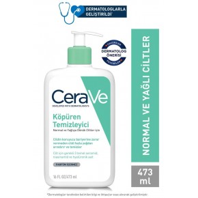 Cerave Foaming Cleanser 473 ml