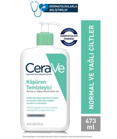 Cerave Foaming Cleanser 473 ml