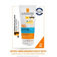 La Roche Posay Milk Dream Pediatric UVmune SPF50 75 ml