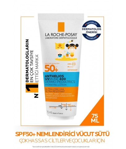 La Roche Posay Milk Dream Pediatric UVmune SPF50 75 ml