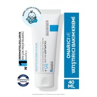 La Roche Posay Cicaplast Baume B5 40 ml