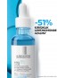 La Roche-Posay Hyalu B5 Kırışıklık Karşıtı Dolgunlaştırıcı Serum 30 ml