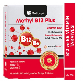 Medicago Methyl B12 Plus Sprey 20 ml