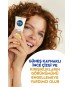 Nivea Yaşlanma ve Leke Karşıtı Spf 50 50 ml Yüz 