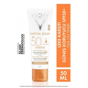 Vichy Capital Soleil Anti Dark Spot SPF50 50 ml